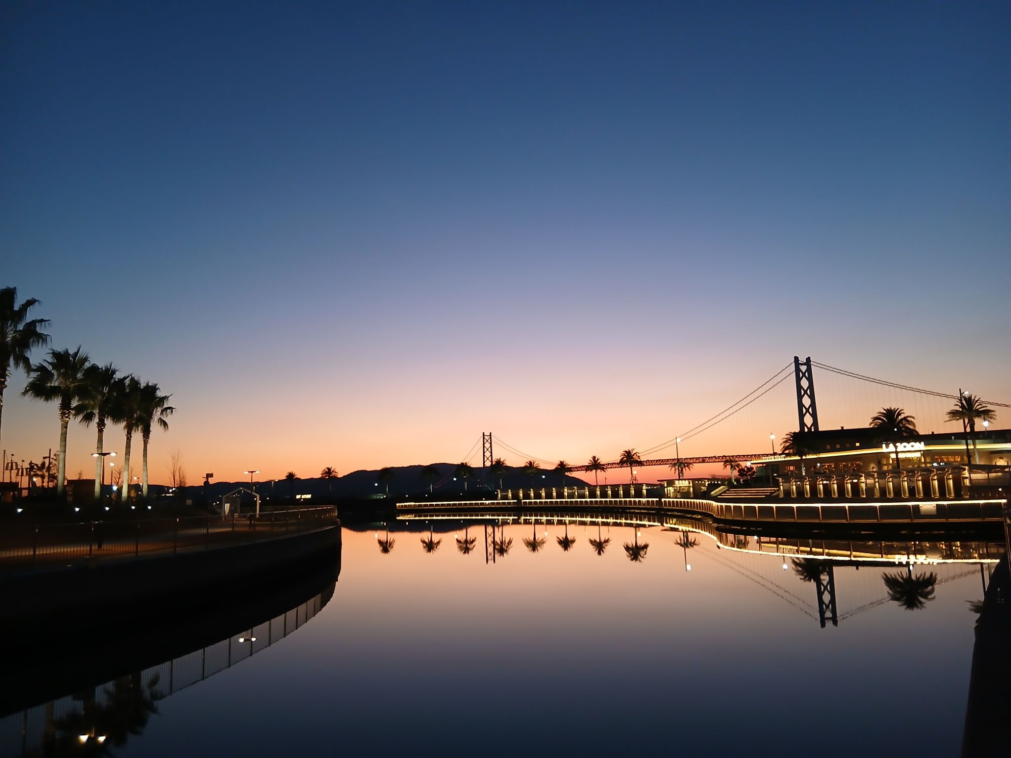 マリンピア神戸